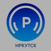 Переход Радио России Иркутск