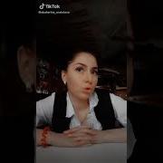 Решила Я Стать Истинной Леди