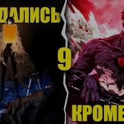 Мир В Страдании
