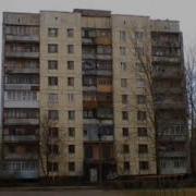 Переписка С Клоуном Оно