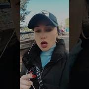 Класть Мне На Тех Кто Тупо Тащится За Модой
