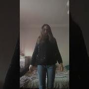 Туби Туби Ду Ла Ла Тренд