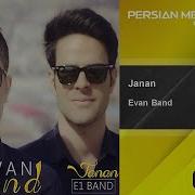 Evan Band Janan