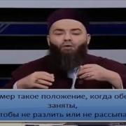 Каков Хукм Поедания Хлеба Левой Рукой Когда Обедаешь Джуббели Ахмед Ходжа