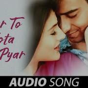 Pyar To Hota Hai Pyar Jhankar Hd Parwana 2003 Alka Yagnik Udit Narayan