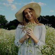 День Ангела Ирина Круг
