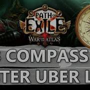 Path Of Exile Outdated Hank The Tank Uber Lab Farmer Cleave Champion