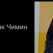 Реакция Bts Когда Ваша Дочь Встречается С Сыном Другого Мембера