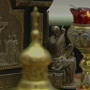 Божественная Литургия 13 04 2025