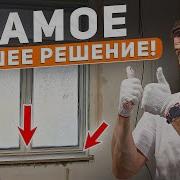 Тимофея Клименко