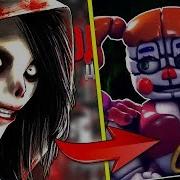 Рэп Джефф Убийца Или Тик Так 5 Ночей С Фредди Jeff The Kiiler Five Nights At Freddy S