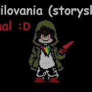 Devilovania Original