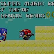 New Super Mario Bros Ds Desert Theme Remix 16 Bit