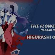 English Higurashi When They Cry Op 2 Naraku No Hana The Flower Of Hell