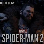 Kraven Boss Fight Theme V2 In Game