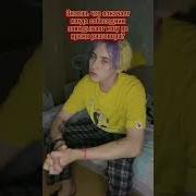 У Меня Встал Мем