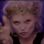 Debbie Harry I Want That Man
