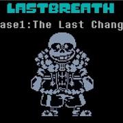 Outertale Last Breath Theme