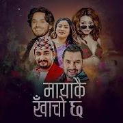 Provided To Youtube By Amuseio Ab