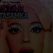 Popstar Instasamka Slowed