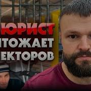 Что Будет Если Не Отдать Долг