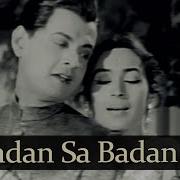 Chandan Sa Badan