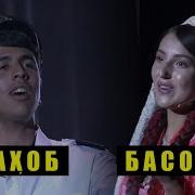 Суруди Хати Парвоз Mp3