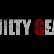 Guilty Gear 2020 Soundtrack