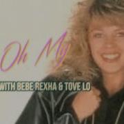 Kylie Minogue My Oh My Initial Talk Remix