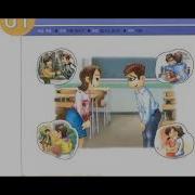 Yonsei Korean Language Curriculum Lesson 1 Part 1