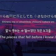 Lalala Lovesong 백예린