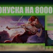 Mellstroy Мелстрой Поднял Лям На Казике