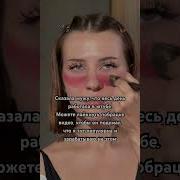Я Люблю Своих Подписчиков Slowed