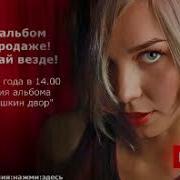 Планка На Одной Ноге Стою