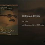 Moein Dilbaram Dilbar