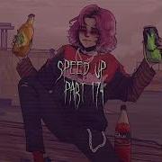 Эйфория Россия Убийцы Speed Up Nightcore