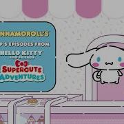 Cinnamoroll