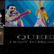 Queen I Want To Break Free Art Disco Chic Remix Vito Kaleidoscope