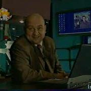 Стс 6 Канал 2002