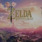 The Legend Of Zelda Breath Of The Wild Ost Zora Domain