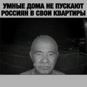 Алкаш В Подъезде Смотреть До Конца