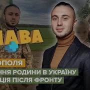 Тарас Тополя