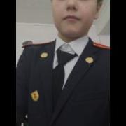 Мем Чё Те Надо Блять