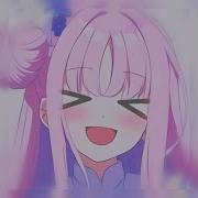 Bass Boosted Yamete Kudasai