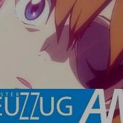 Evangelion Amv Jagdmeister