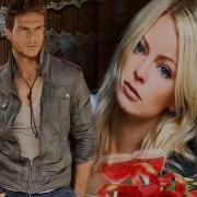 Abror Filar Irina Kinder И Пусть Уйдет Все В Прошлое Музыка И А