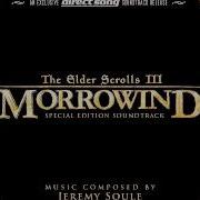 The Road Most Travelled Jeremy Soule Julian Soule