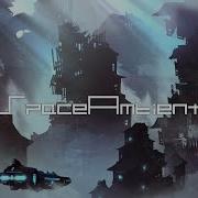 Dreamstate Logic Protocat Signals Spaceambient