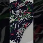 Лоскут