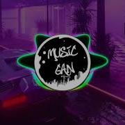 Марьяна Ро Снег Remix Musicgan